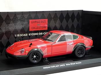 Amazon | 京商 1/18 日産 フェアレディ 240ZG (HS30H) レッド